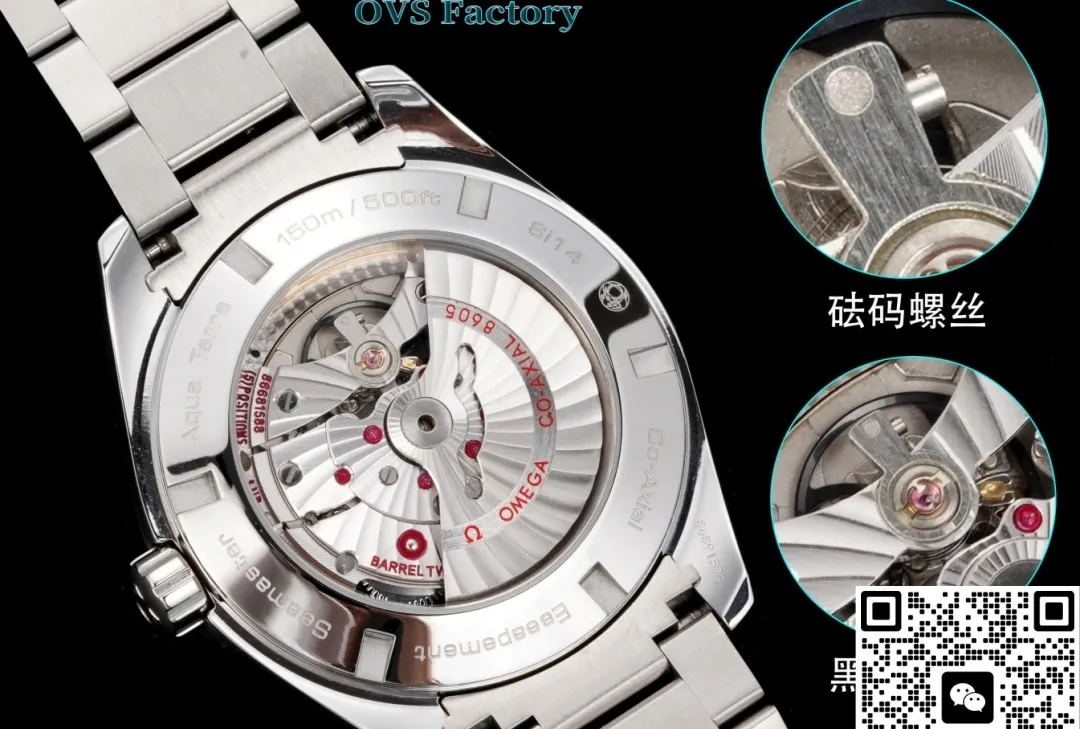 OVS Factory Omega 231.90.43.22.04.001 1:1 Best Edition Replica Watch